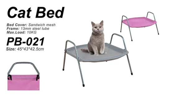 耐久性のあるポリエステル生地のパッド。 清潔で高品質なペットの犬猫用ベッド。高さのある犬用ベッド。